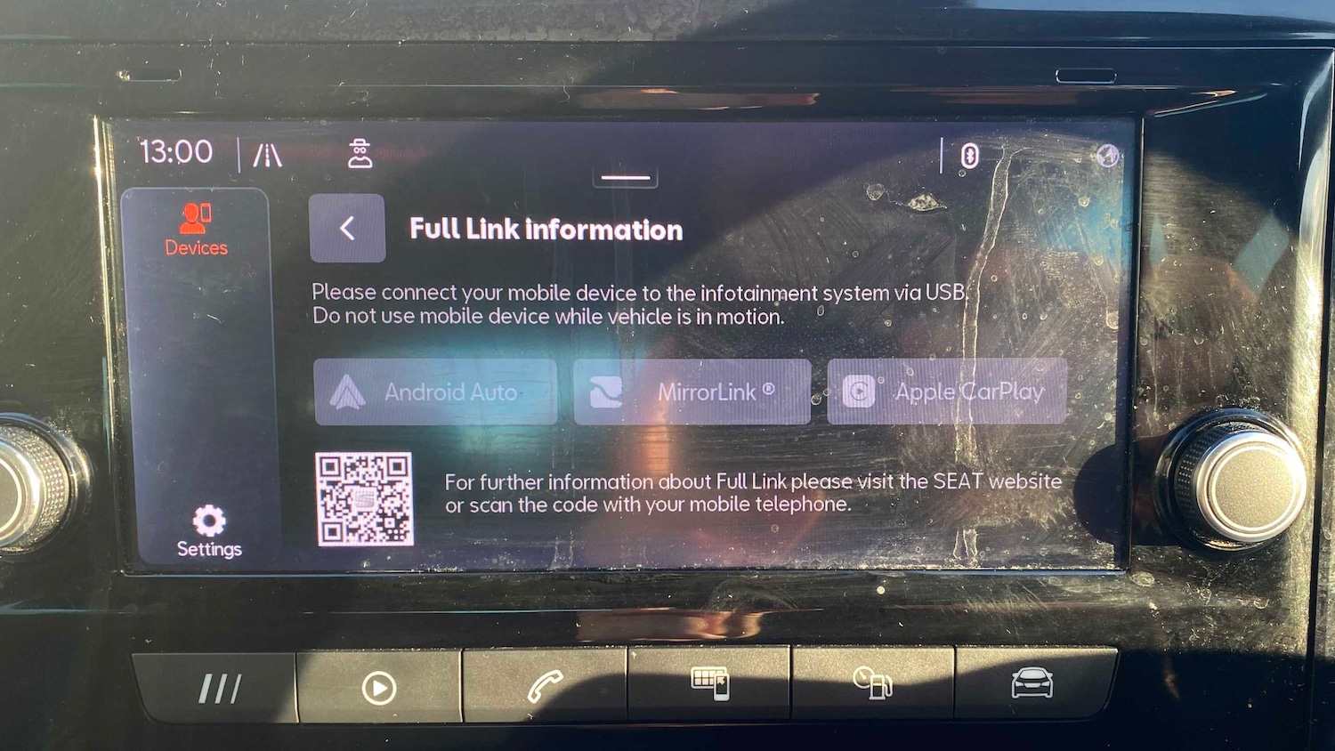 Used SEAT Ibiza 2023 for sale - 76421232: Photo 17