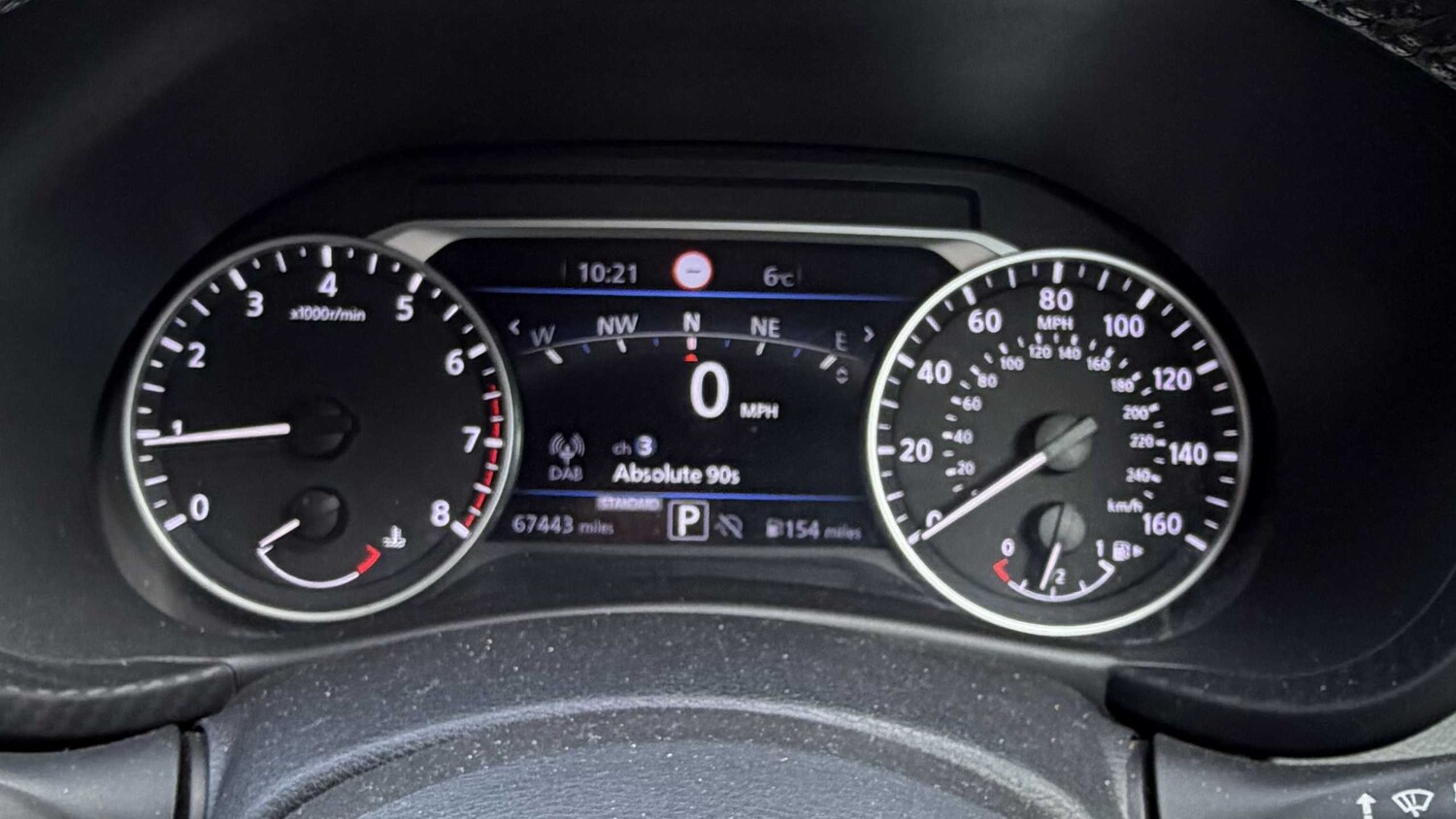 Used Nissan Juke 2020 for sale - 78149177: Photo 19