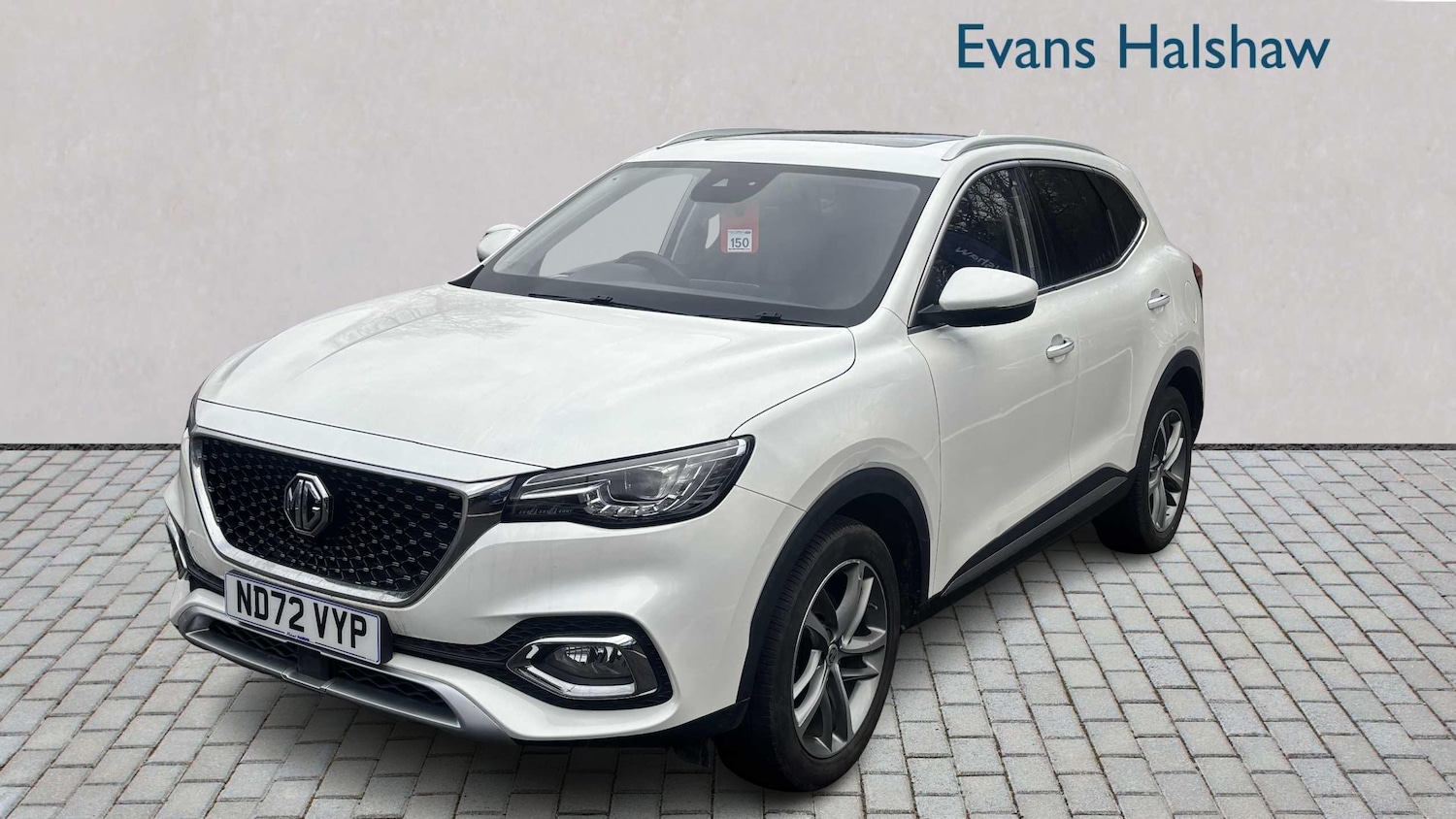 Used MG MG HS 2023 for sale - 77674760: Photo 2