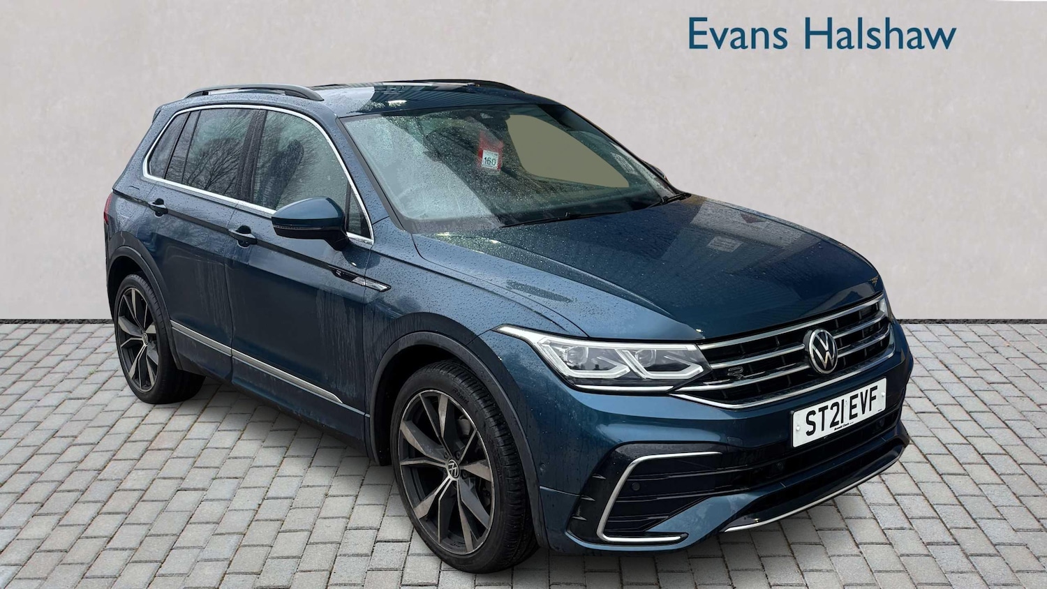 Used Volkswagen Tiguan 2021 for sale - 76978874: Photo 1