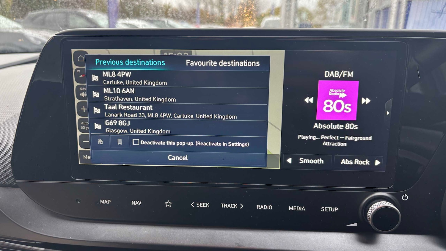 Used Hyundai i20 2024 for sale - 76156256: Photo 17