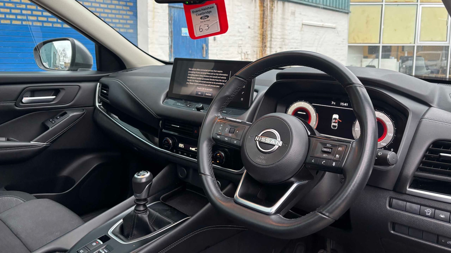 Used Nissan Qashqai 2022 for sale - 77615400: Photo 5