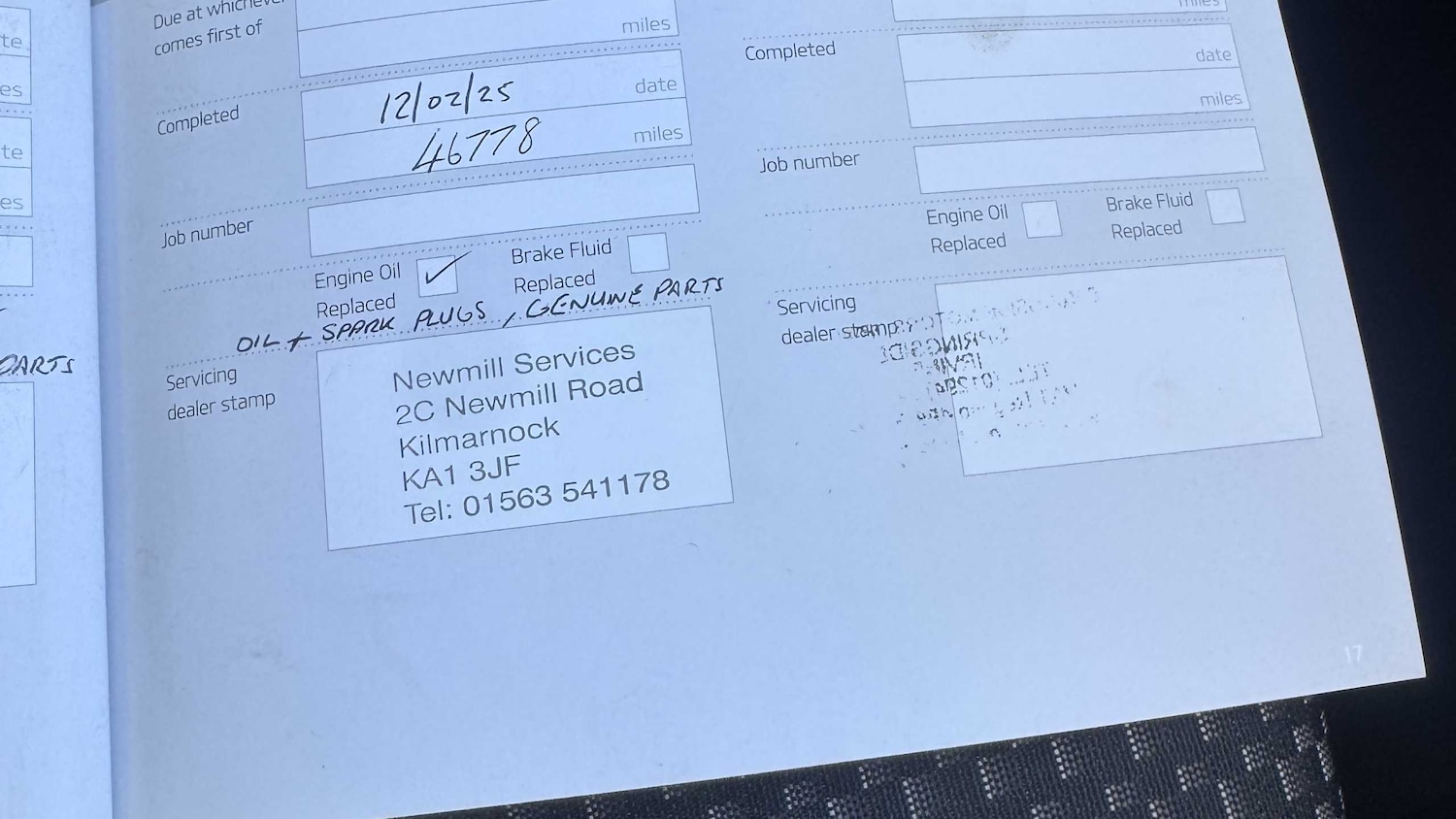 Used Kia XCeed 2020 for sale - 76587733: Photo 20