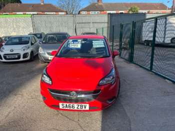 Used Vauxhall Corsa 2016 for sale - 74322085: Photo