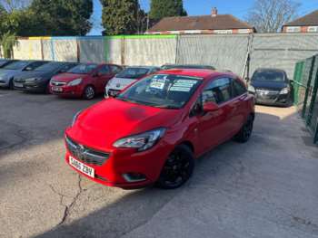 Used Vauxhall Corsa 2016 for sale - 74322085: Photo