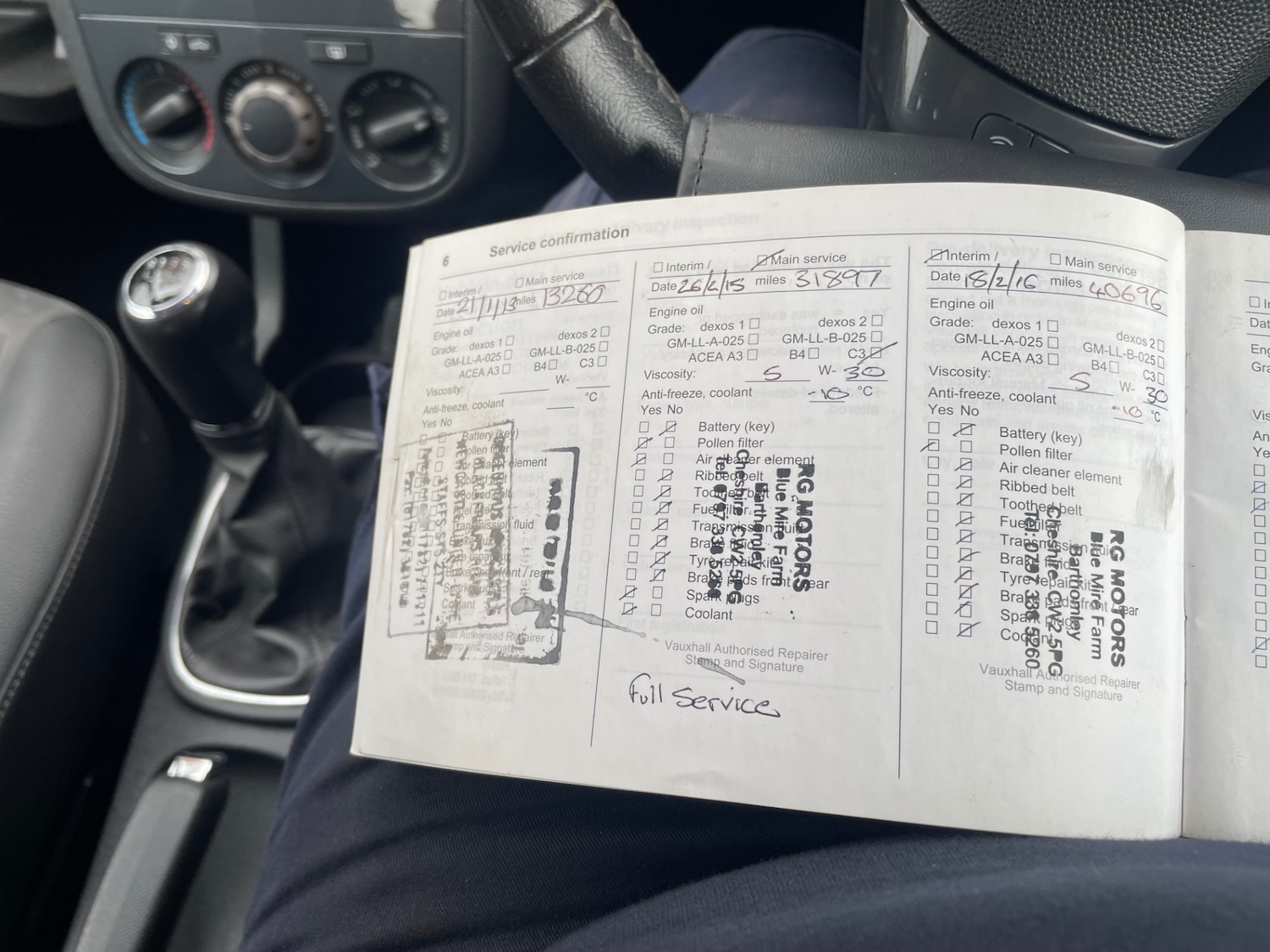 Vehicle 21