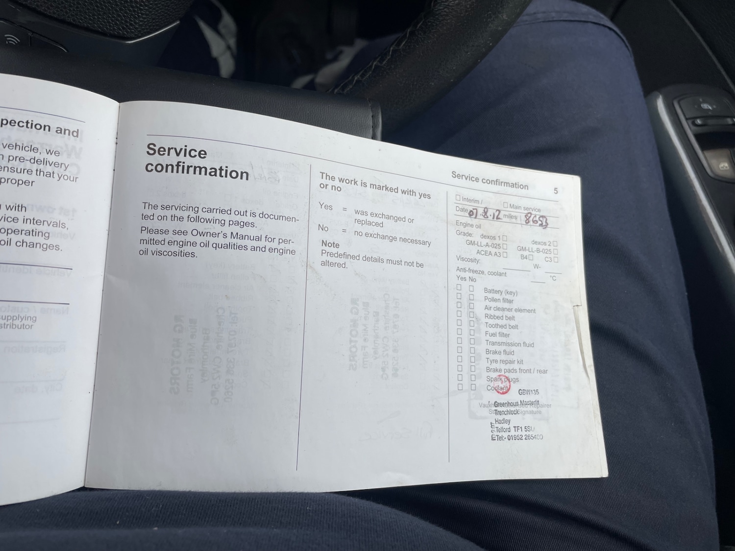 Vehicle 22