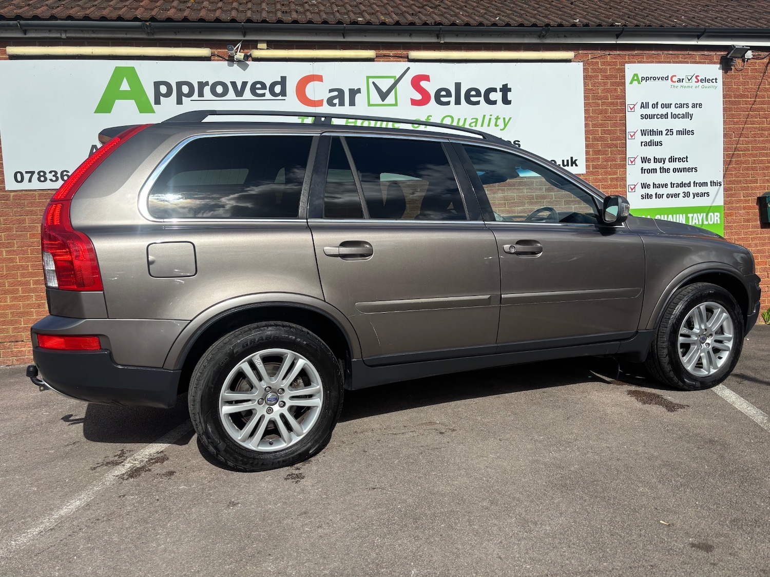 Used Volvo XC90 2009 for sale - 77821588: Photo 17