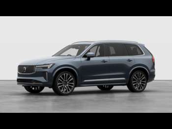 Used Volvo XC90  for sale - 74997281: Photo