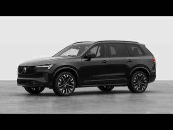 Used Volvo XC90  for sale - 74963672: Photo