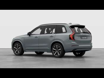 Used Volvo XC90  for sale - 74915875: Photo