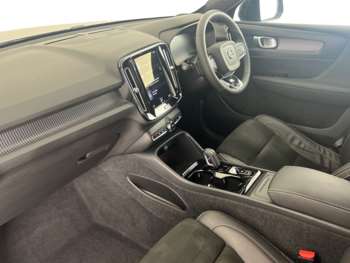 Used Volvo XC40 2022 for sale - 74870074: Photo
