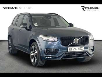 Used Volvo XC90 2024 for sale - 75439894: Photo