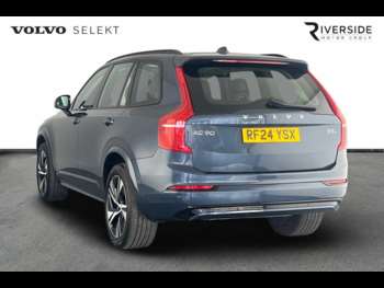 Used Volvo XC90 2024 for sale - 75439894: Photo