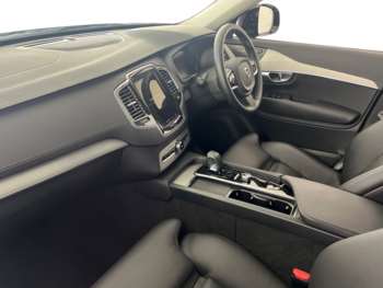Used Volvo XC90 2024 for sale - 74869843: Photo