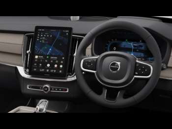 Used Volvo XC90  for sale - 74870571: Photo