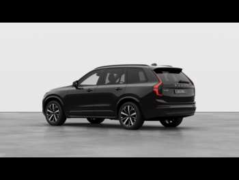 Used Volvo XC90  for sale - 74963711: Photo