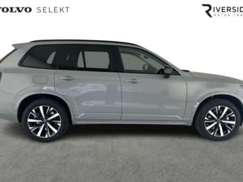 Used Volvo XC90 2025 for sale - 74869881: Photo