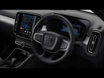 Used Volvo XC40  for sale - 74870245: Photo