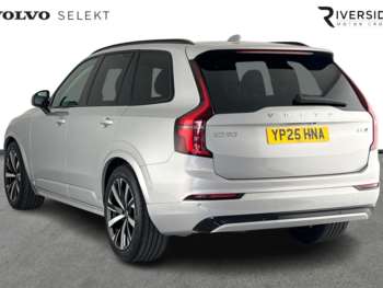 Used Volvo XC90 2025 for sale - 74869882: Photo