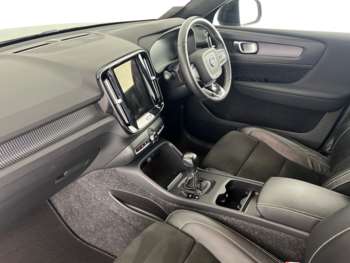 Used Volvo XC40 2021 for sale - 74997356: Photo