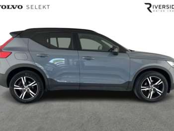 Used Volvo XC40 2021 for sale - 74997356: Photo