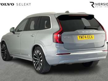 Used Volvo XC90 2024 for sale - 74869813: Photo