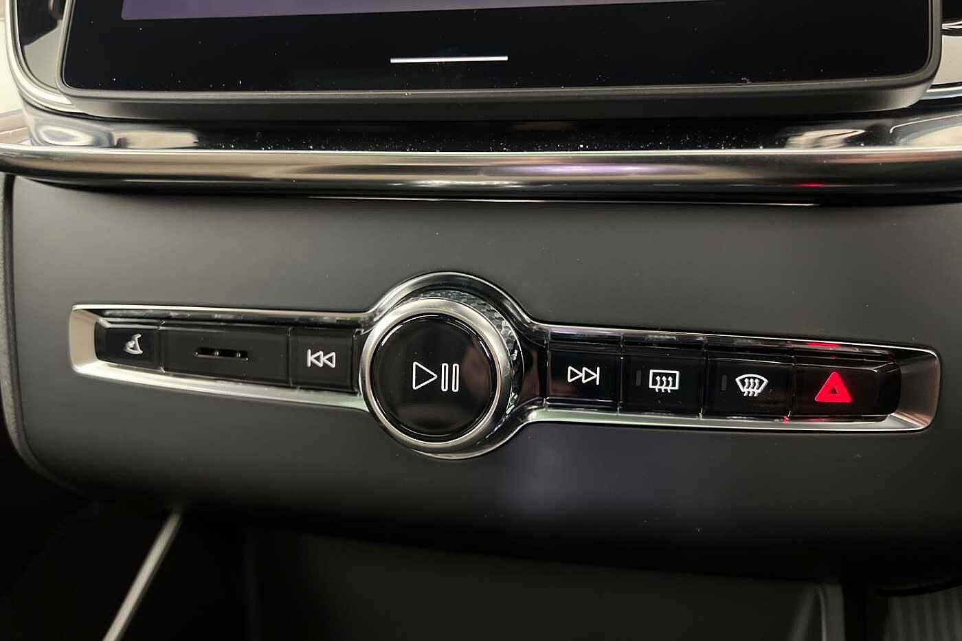 Used Volvo XC90 2025 for sale - 76479679: Photo 14