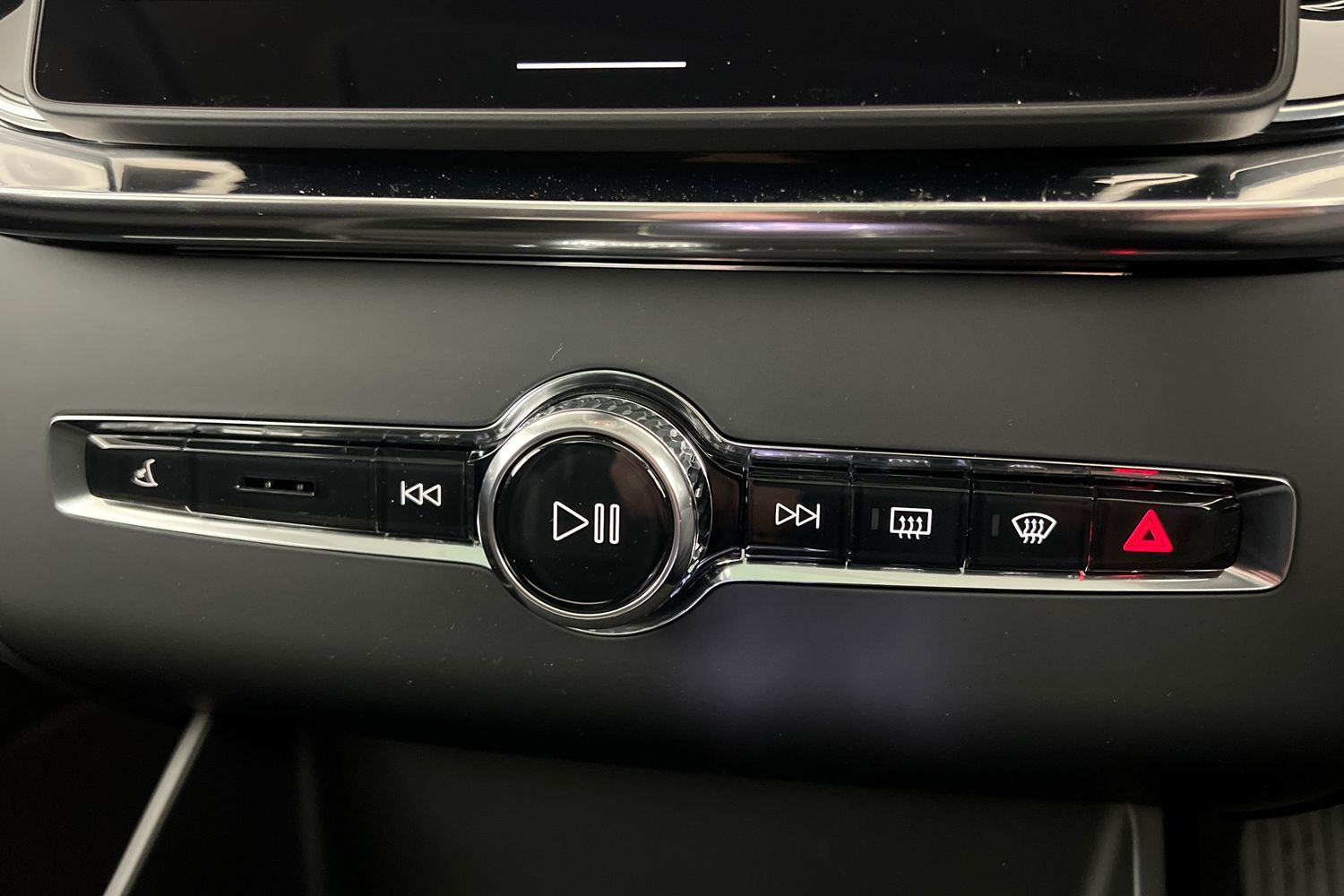 Used Volvo XC90 2025 for sale - 76796325: Photo 14