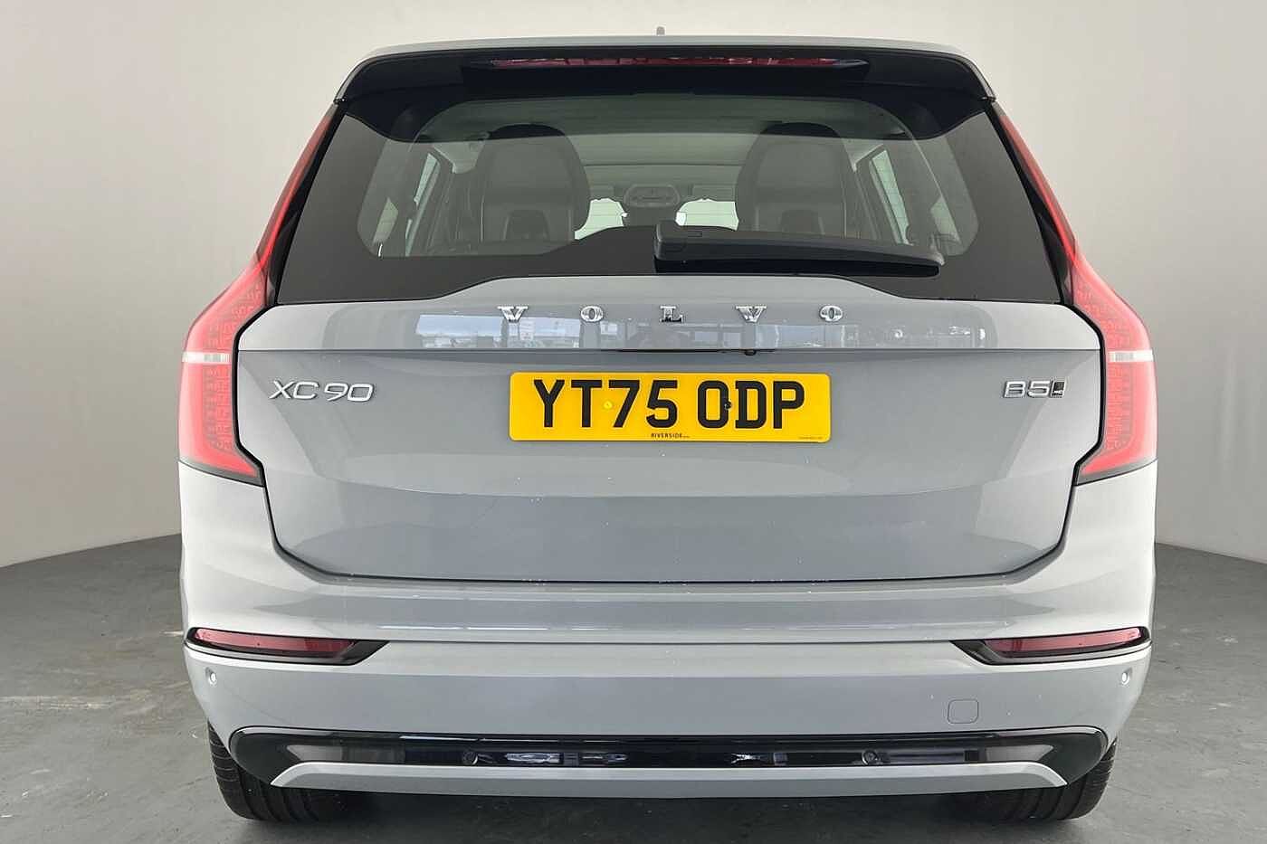 Used Volvo XC90 2025 for sale - 76796325: Photo 39