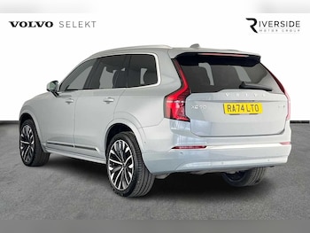 Used Volvo XC90 2025 for sale - 79020971: Photo