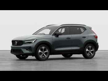 Used Volvo XC40  for sale - 74892911: Photo