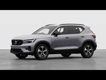 Used Volvo XC40  for sale - 74884825: Photo