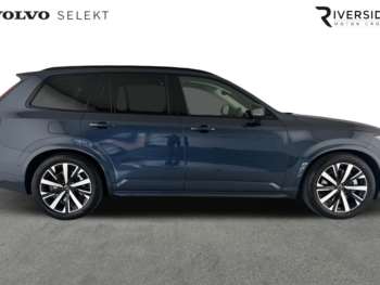 Used Volvo XC90 2025 for sale - 75150085: Photo