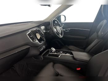 Used Volvo XC90 2020 for sale - 79773649: Photo