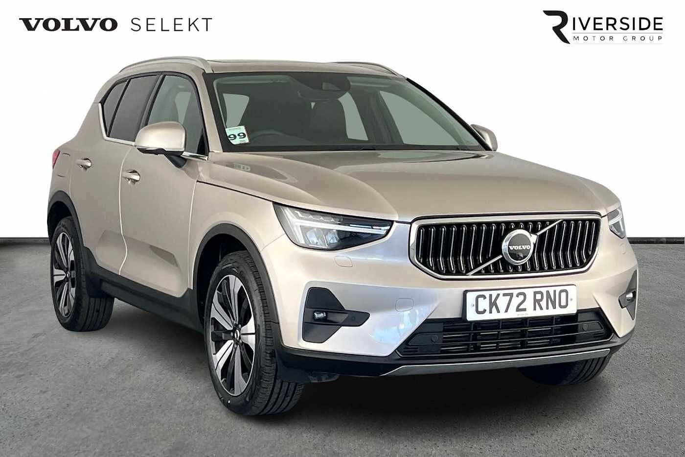 Used Volvo XC40 2022 for sale - 76526507: Photo 1