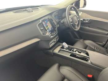Used Volvo XC90 2024 for sale - 74869845: Photo