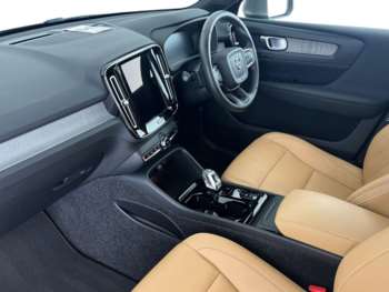 Used Volvo XC40 2021 for sale - 75057028: Photo