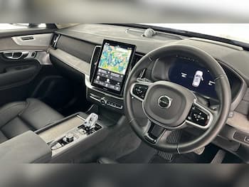 Used Volvo XC90 2026 for sale - 79673812: Photo