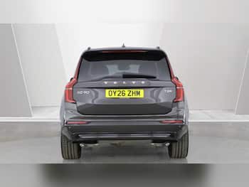 Used Volvo XC90 2026 for sale - 79673812: Photo