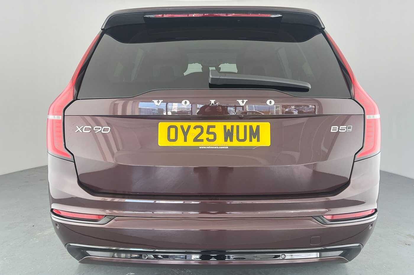Used Volvo XC90 2025 for sale - 76796327: Photo 39