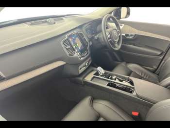 Used Volvo XC90 2024 for sale - 75439799: Photo