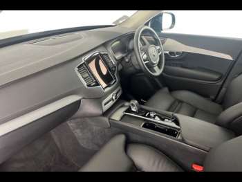 Used Volvo XC90 2024 for sale - 75439741: Photo