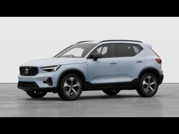 Used Volvo XC40  for sale - 74870653: Photo