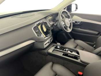 Used Volvo XC90 2024 for sale - 74869912: Photo