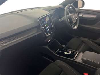 Used Volvo XC40 2024 for sale - 74869769: Photo