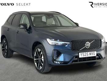 Used Volvo XC60 2025 for sale - 75150083: Photo