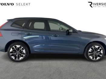 Used Volvo XC60 2025 for sale - 75150083: Photo