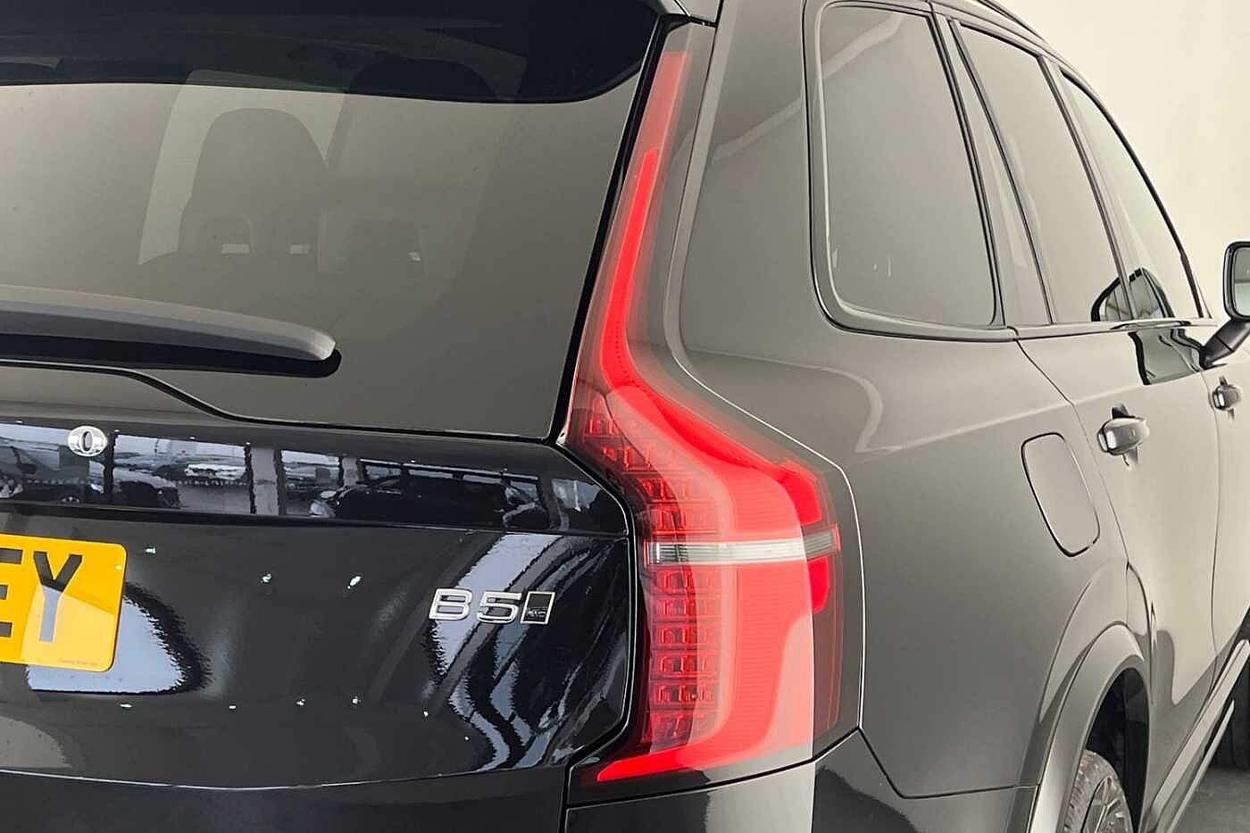 Used Volvo XC90 2025 for sale - 76796321: Photo 20