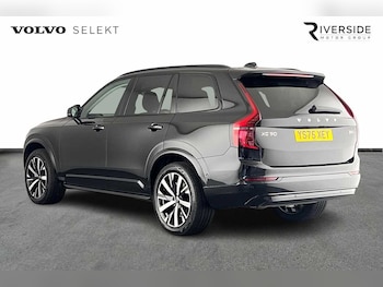Used Volvo XC90 2025 for sale - 76796321: Photo